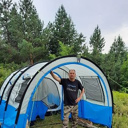 �����, ������, 55 ���