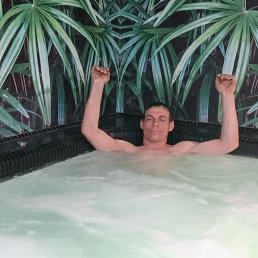 ���� �������, ������, 43 ���� - ��������� 20 ������� 2024