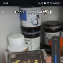 ���� ������, ������, 32 ���� - ��������� 3 ��� 2026 � ������ ���� ����������