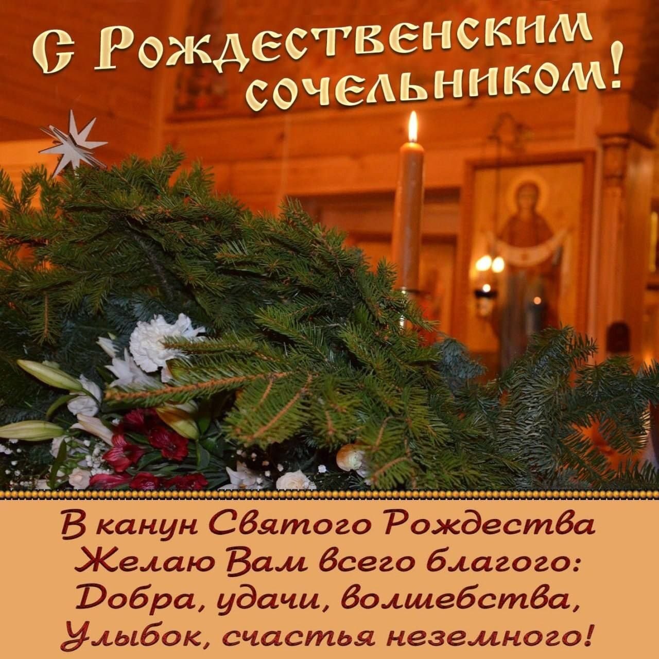 ***Victoria Viktorovna*** - 6  2024  14:38