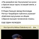 ���� Kupolou, ���������, 30 ��� - ��������� 3 ������ 2024 � ������ ���� ����������