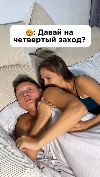 ���� ������, ������ ����������� ����� - 2