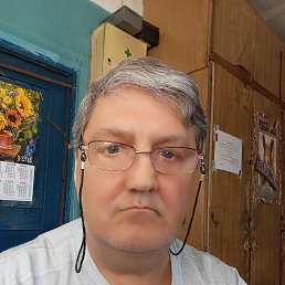 ���������, 61 ���, ������