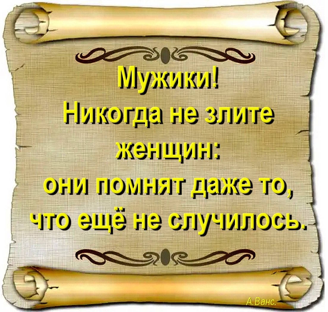   - 26  2024  00:02