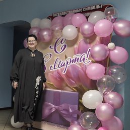 ����, ������, 55 ���