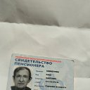 ���� �����, ���, 61 ��� - ��������� 20 ������� 2024 � ������ ���� ����������