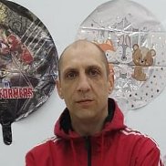 �������, 45 ���, ������