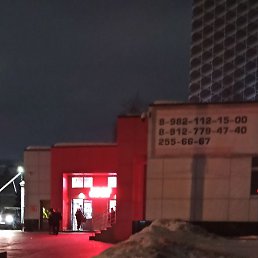 �����, ���������, 66 ���