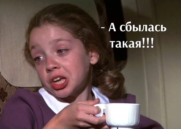  ) - 4