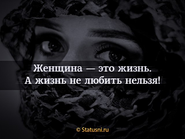  - 3  2023  16:14