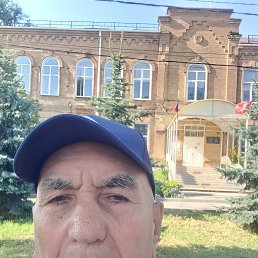 ����, 65 ���, ����