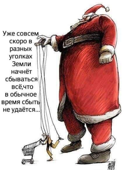 ₪╬═►  ||  ||  ◄═╬₪ - 30  2024  09:51