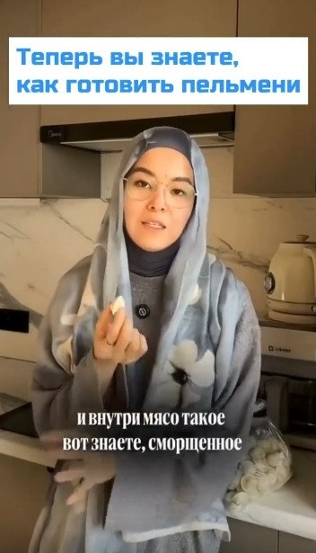 ���ep�e�e �o����c� �o��� �a���a� ��� �e�, ��o ����� �e���e��. ���p��c� ce�pe�, �a� �pa�����o �ap��� ... - 2