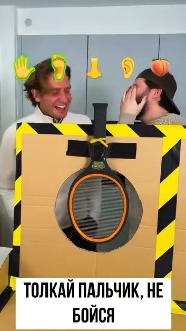     .    . - 2