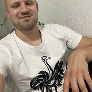 ����, 29 ���, ����