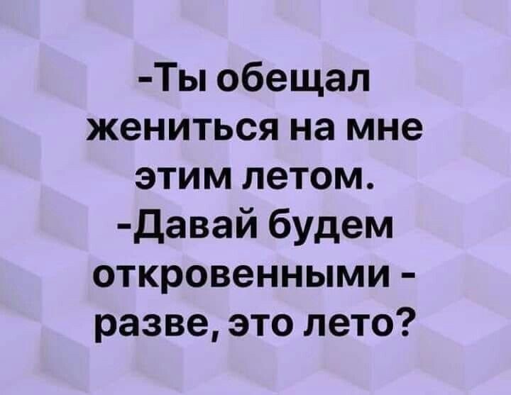   - 14  2025  17:38