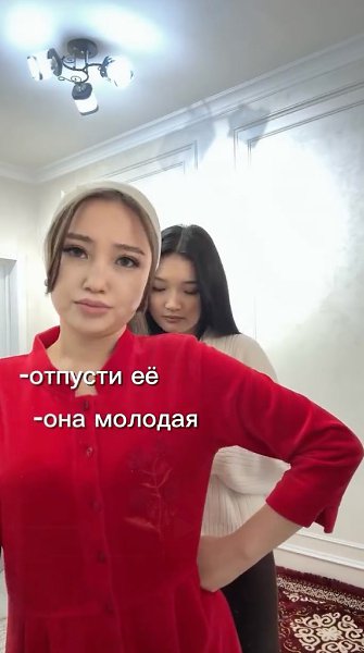 -   - 2