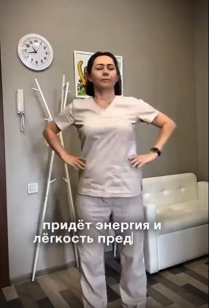        . - 2