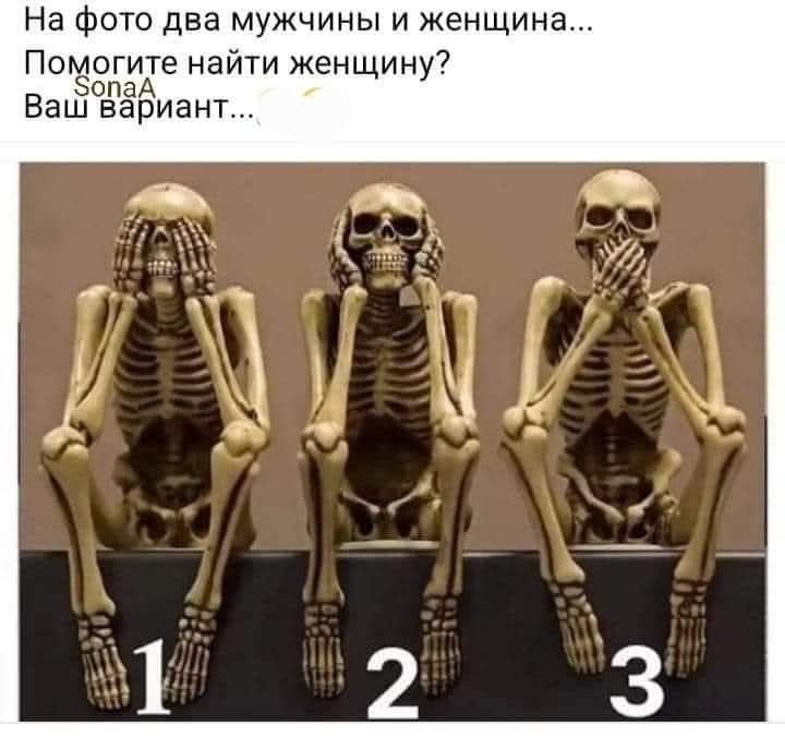 :)