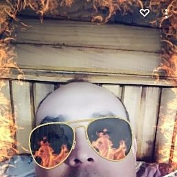˸��, 45 ���, �����