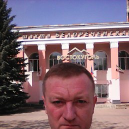 Serg, 45, 
