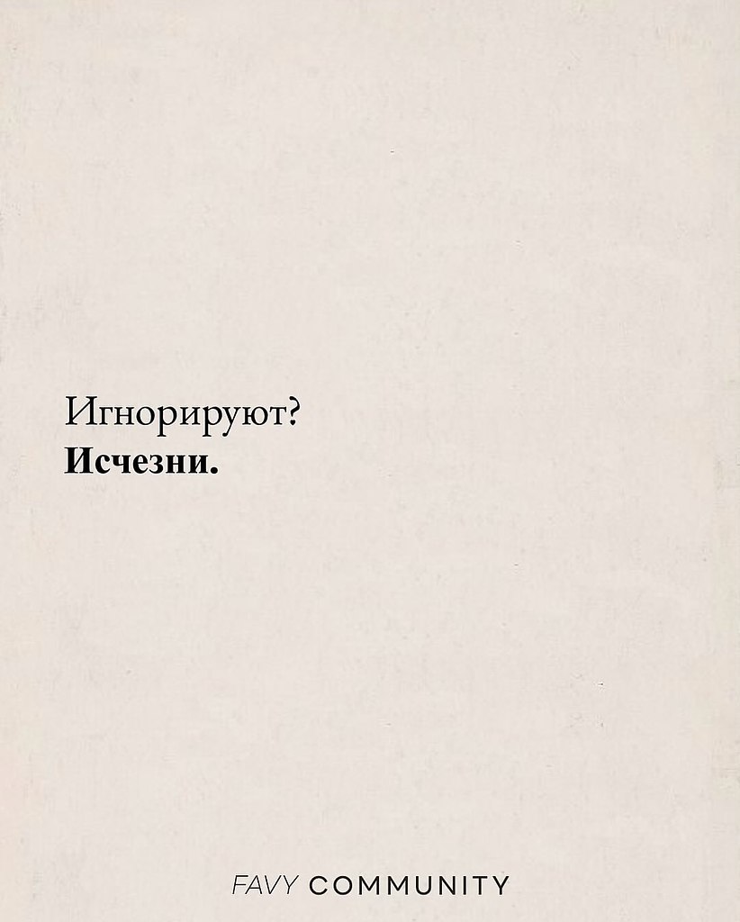 .Счастье. - 28 октября 2025 в 00:15 - 5