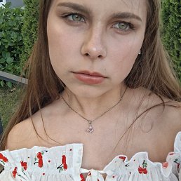 , 17, 