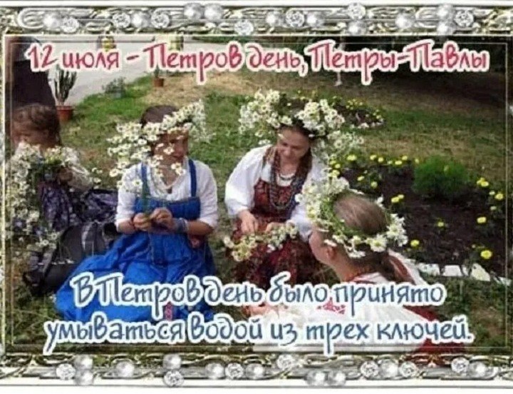 : , , , .