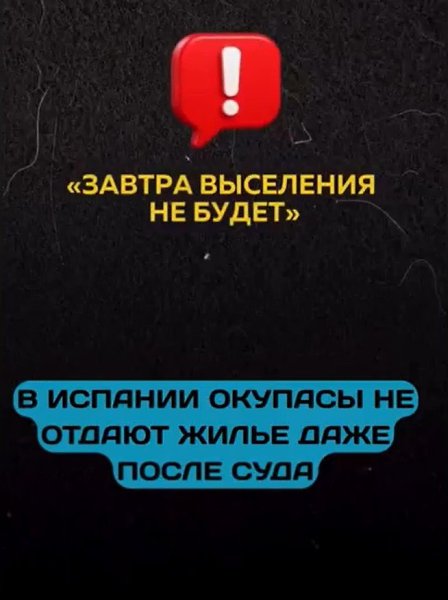  :        48 ,  . 2025  ... - 2