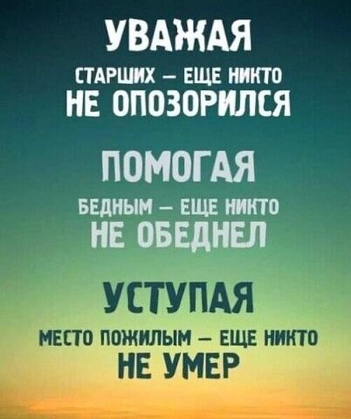   ! - 13  2025  11:20