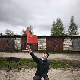 �������, �����������, 23 ����