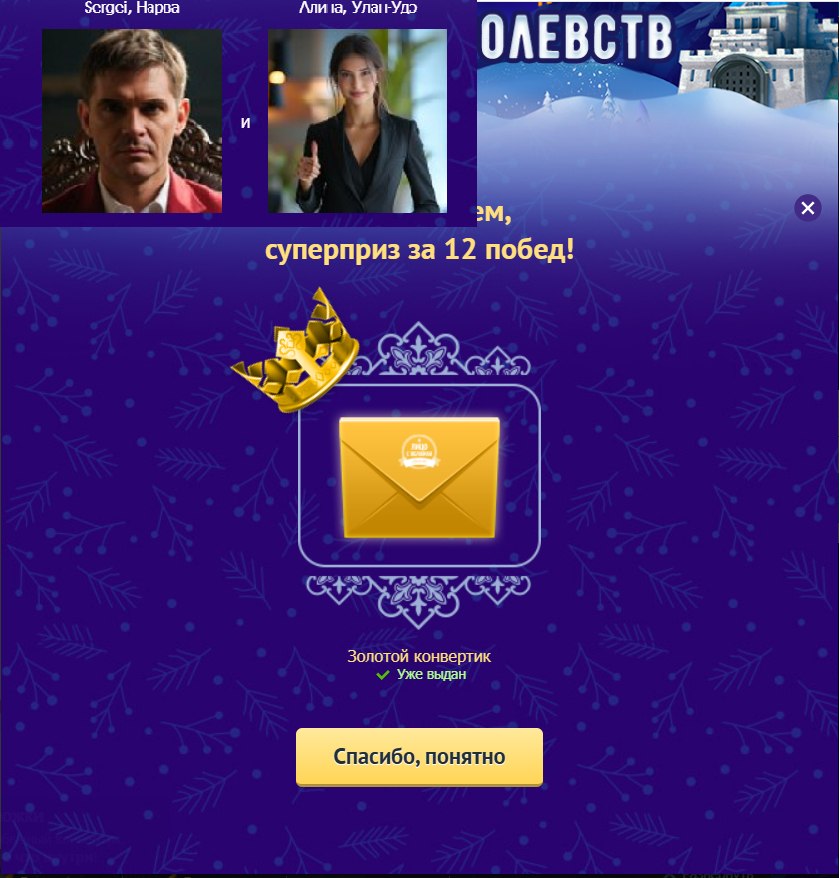 Sergei  - 8  2025  07:53