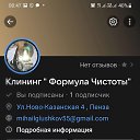���� ������, �����, 42 ���� - ��������� 14 ������ 2025 � ������ ���� ����������