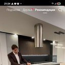 ���� Maks, ������, 40 ��� - ��������� 10 ������� 2026 � ������ ���� ����������