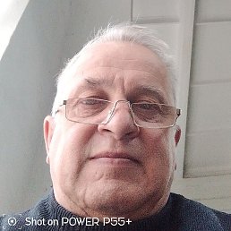 �����, ����������, 61 ���