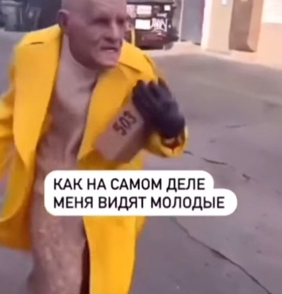   ,      