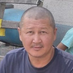 �����, ������, 57 ���