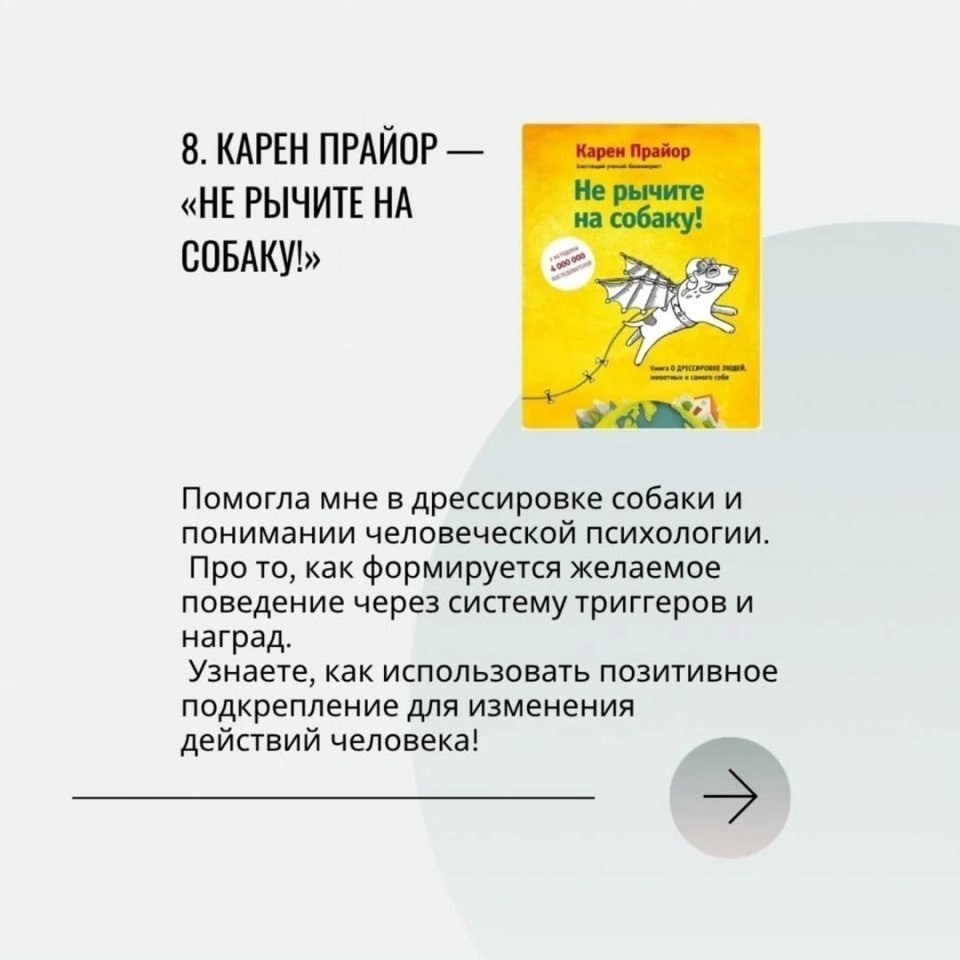 ���� ���� ����� ������� �������������� ������� - 27 ������� 2025 � 22:10 - 9