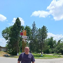 ����, 45 ���, �����������-��-�����