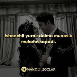 Islom, �������, 30 ���