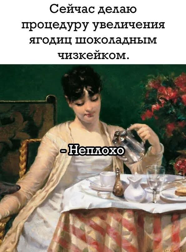   - 21  2025  11:02