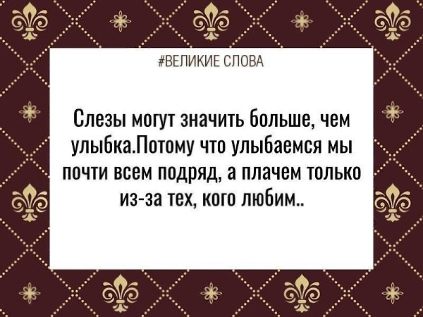 ������� ����� | ������, ����� � �������� - 30 ������ 2025 � 23:34