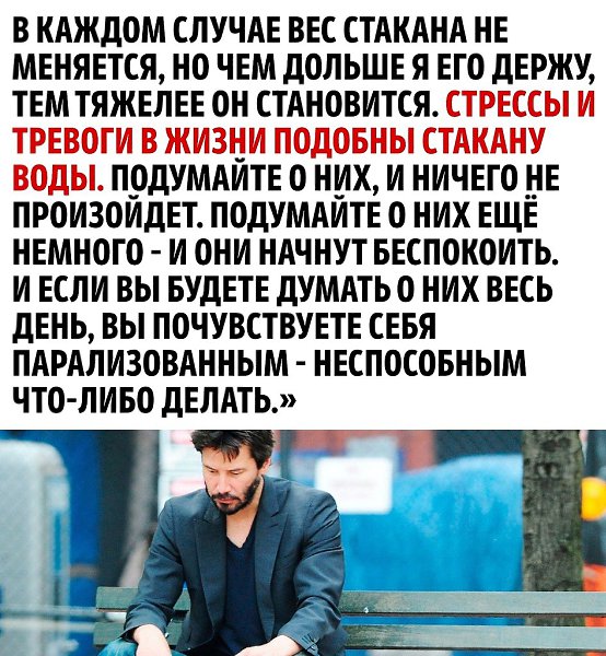 ,     - 3