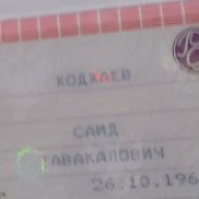  , 59 , 