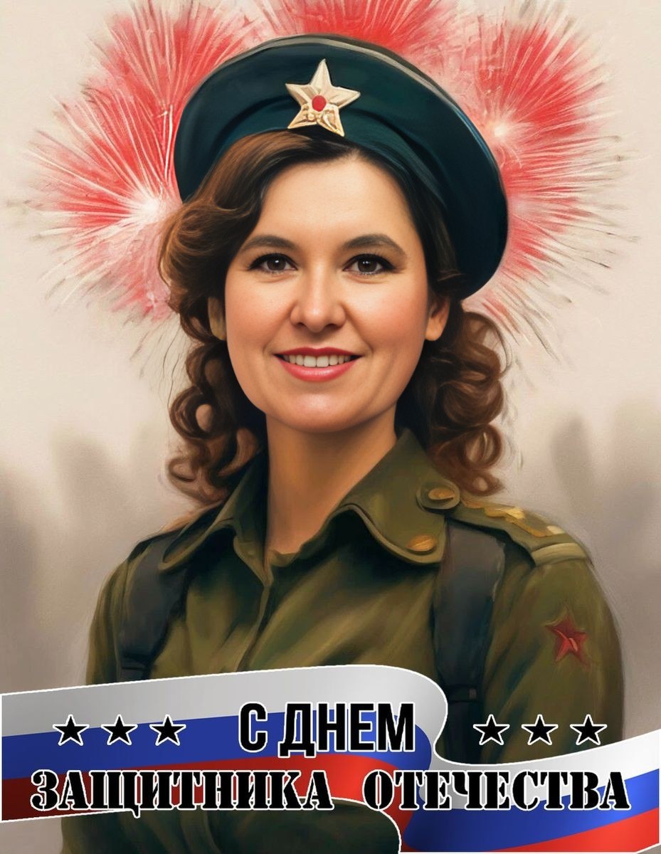 Vera Ivanovna - 23  2025  11:22
