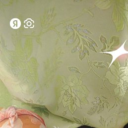���� ��, �����, 60 ��� - ��������� 13 ���� 2026