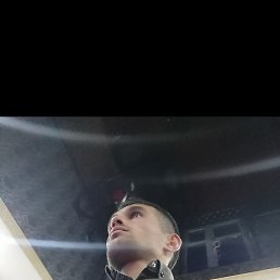 , 32, ,  