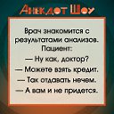 ���� ���������, ���� - ��������� 29 ������ 2024 � ������ ������ ��������