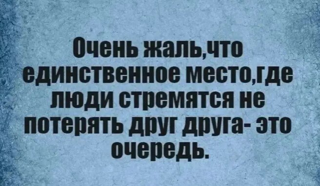  - 26  2025  23:31