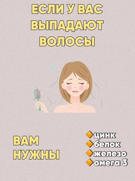 ��������� � �������� ����������.������ �������! - 7